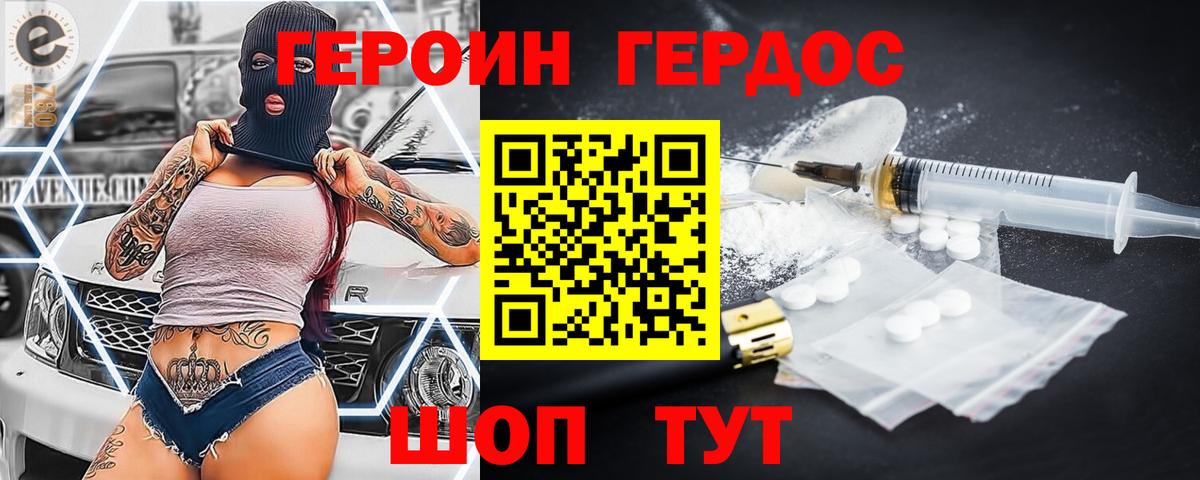A PVP Нижневартовск