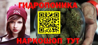 мефедрон Славгород