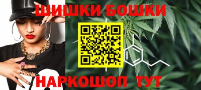 spice Славянск-на-Кубани