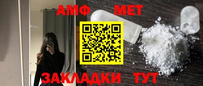 кокаин Сланцы