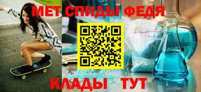 кокаин Сланцы